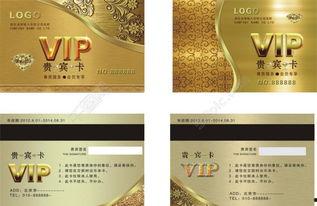 国精产品成品VIP免费观看,VIP免费观看，尽享视听盛宴